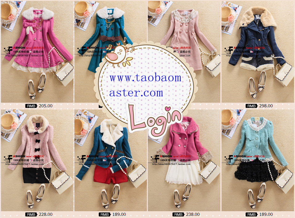 [Wearing] in This, Can U Find Your Favorite Style