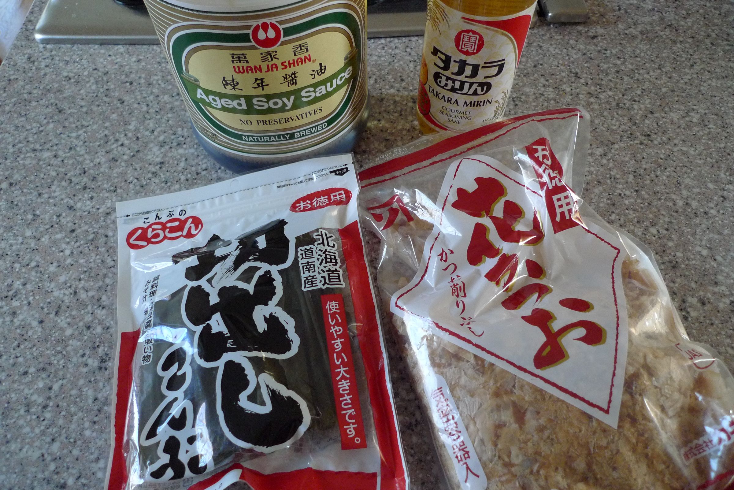 Homemade Udon (Sanuki Style) 11 Steps (with Pictures) Instructables