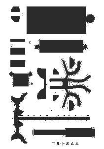 Colt Single Action Army