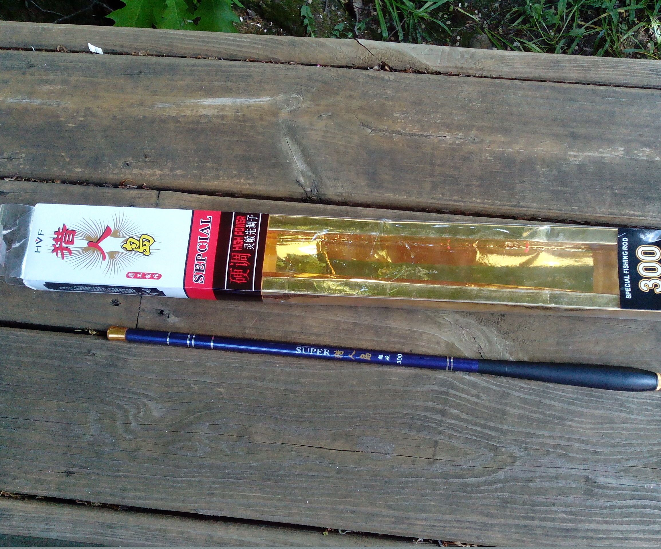 Tenkara Rod