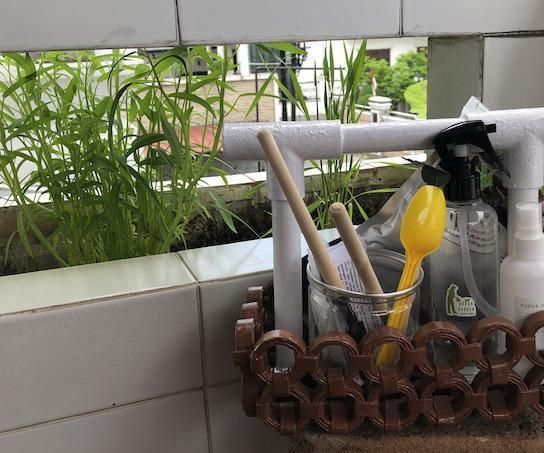 Gardening Tools Carrier