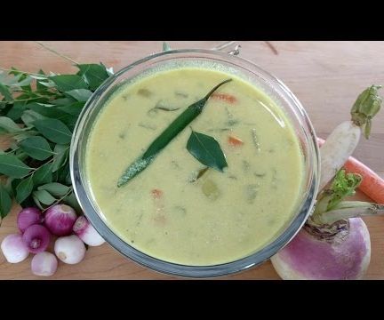 Avial - Veg Stew - How to Make Veg Stew