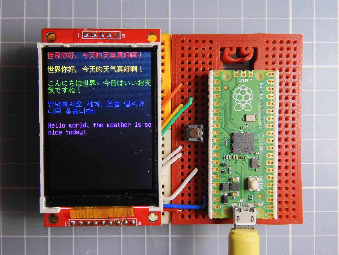 Display Unicode in Arduino : 14 Steps (with Pictures) - Instructables