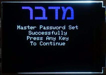 Set Master Password