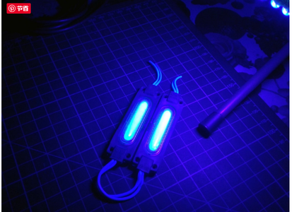 LED PCBA UV Torch