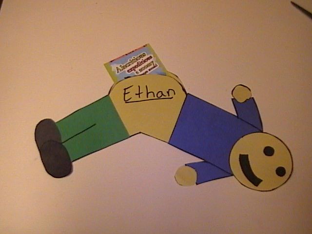 Valentines Day Cards:  Show 'em Where to Shove 'em