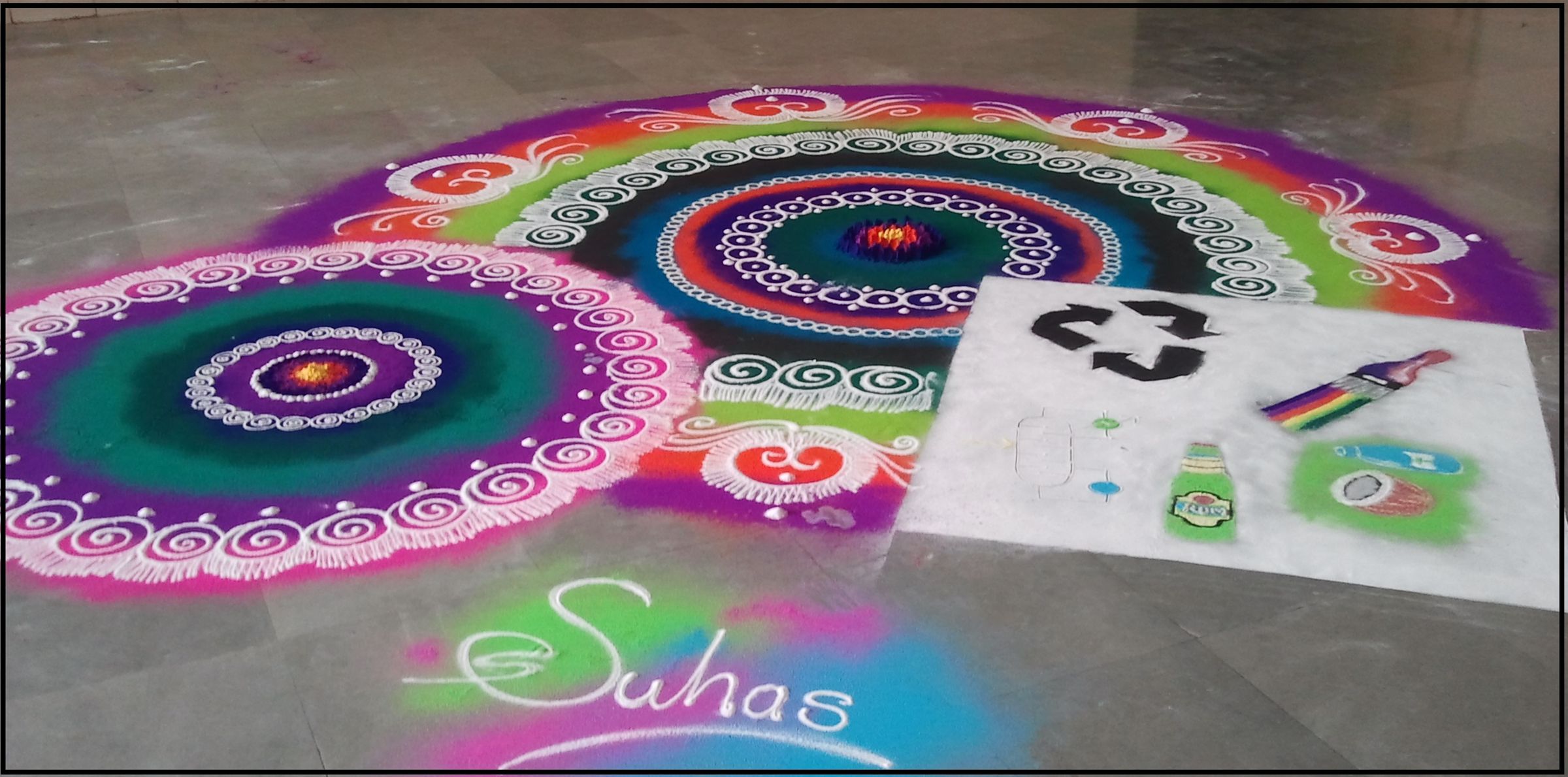 Galicha Rangoli... Sanskarbharati Rangoli