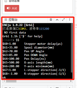  Upload the Images You Want