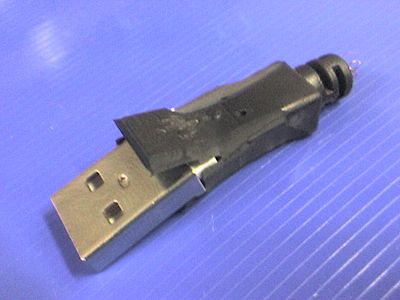 USB Tester : 4 Steps (with Pictures) - Instructables