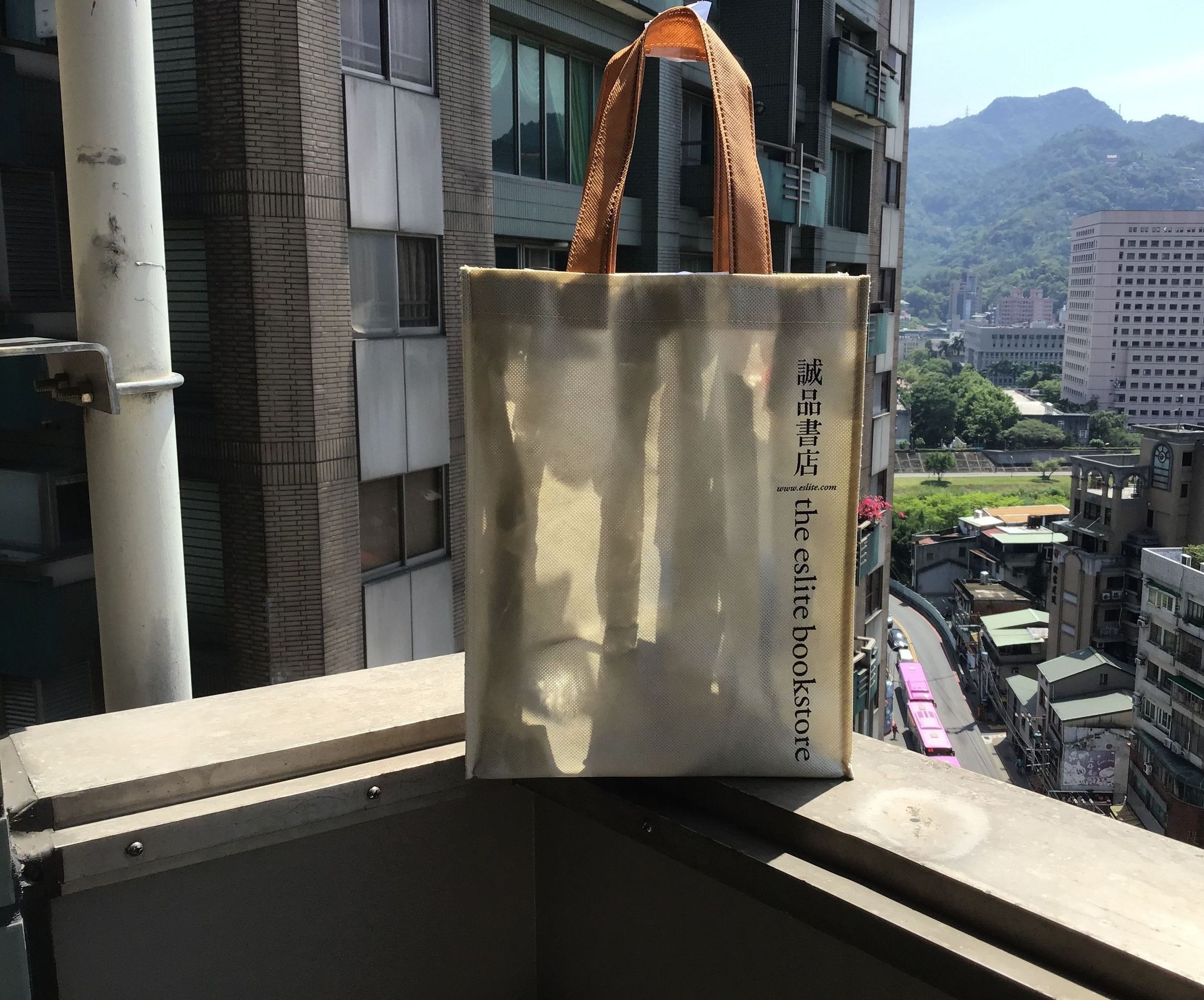Modified Crafts: Alarm Handbag System