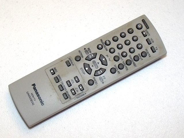 A FREE Way to Check Infrared Remote Controls