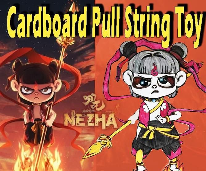 Cardboard Pull String Toy-Nezha