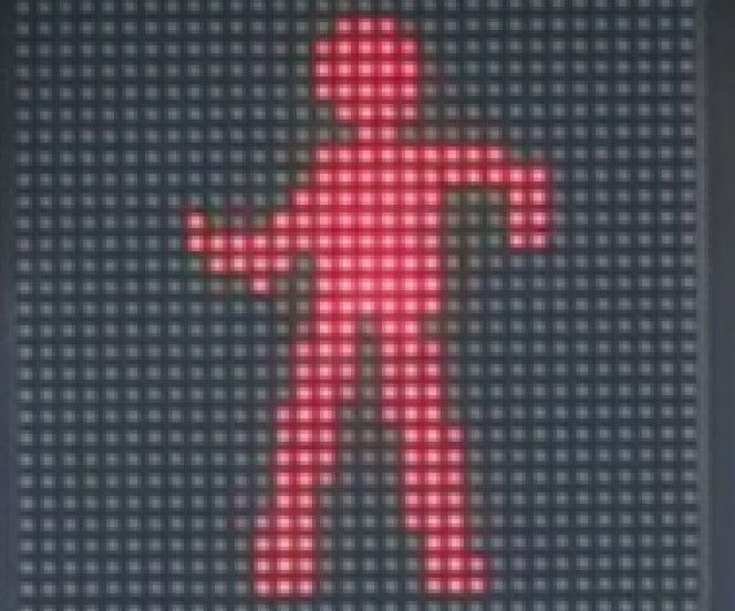 Dancing Traffic Light