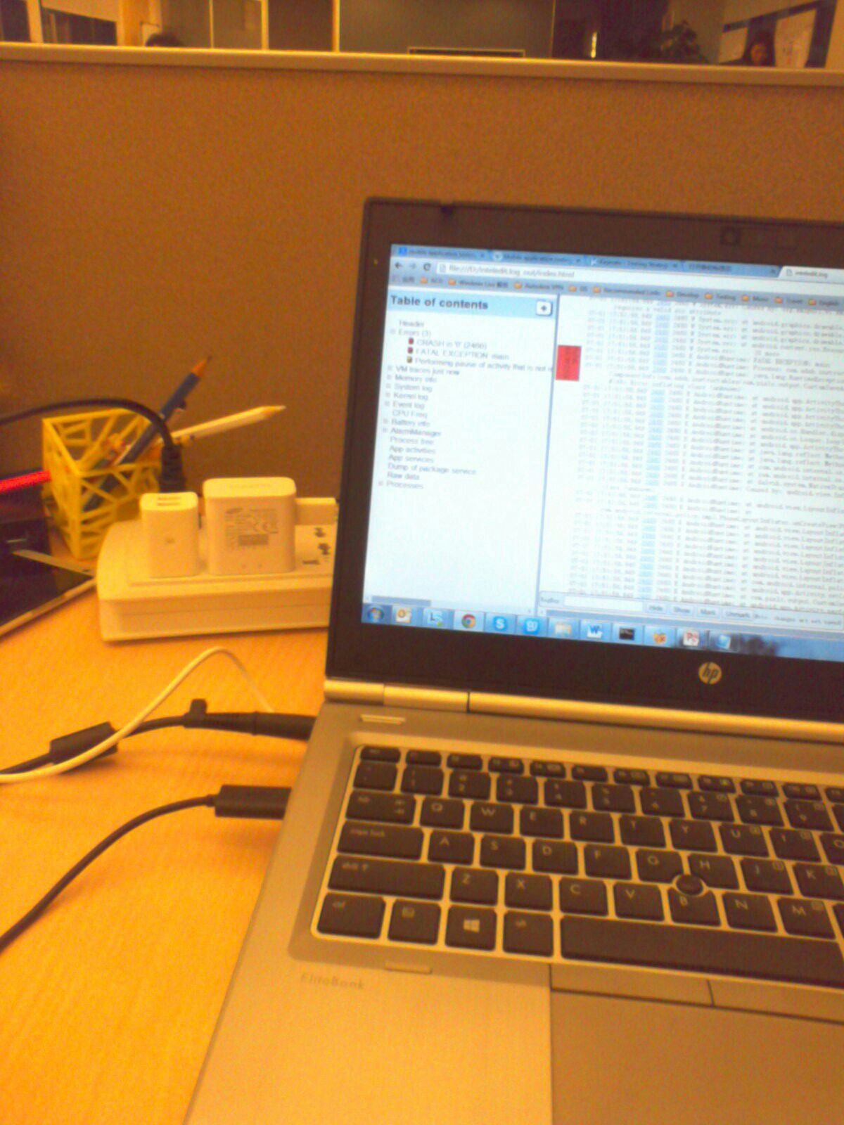 Test Local IBLE With Nothing Editting