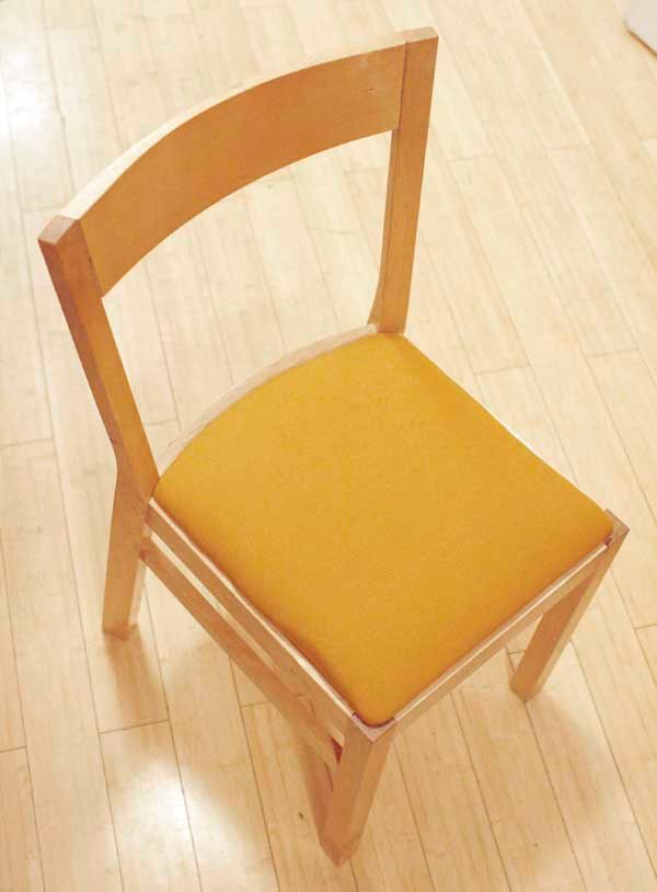 How to Reupholster a Chair
