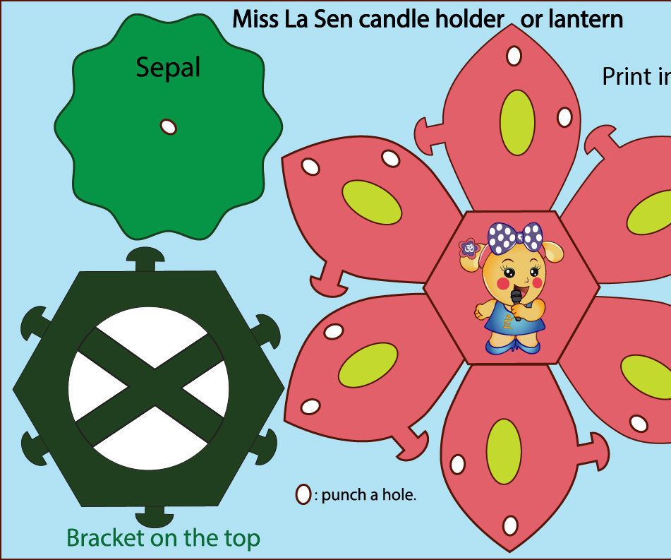 Miss La Sen Candle Holder or Lantern