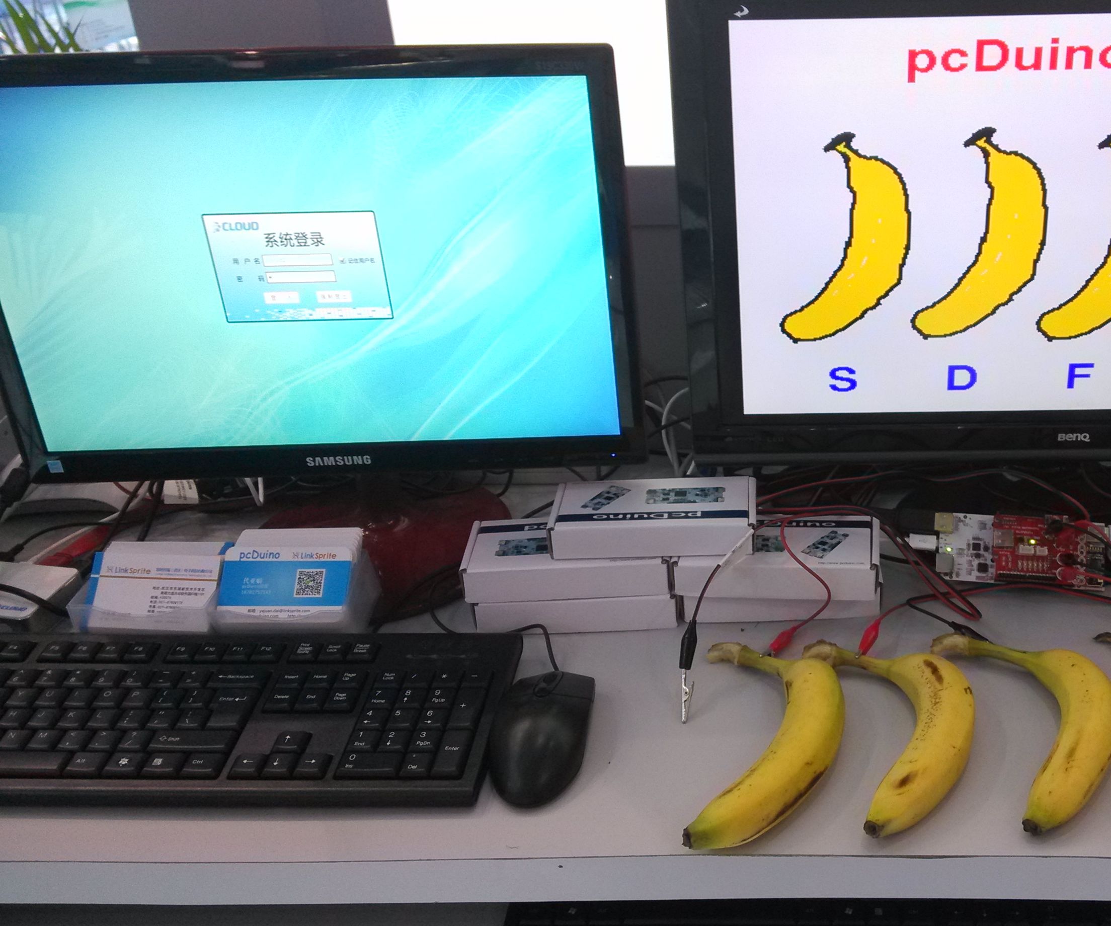 A Piano With Banana As Keyboard Powered by PcDuino