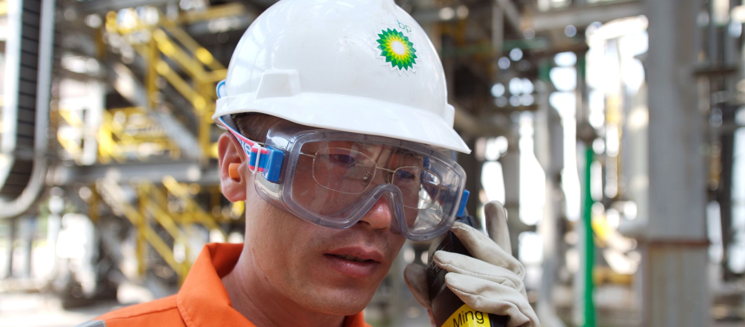 BP Holdings - Mainland China