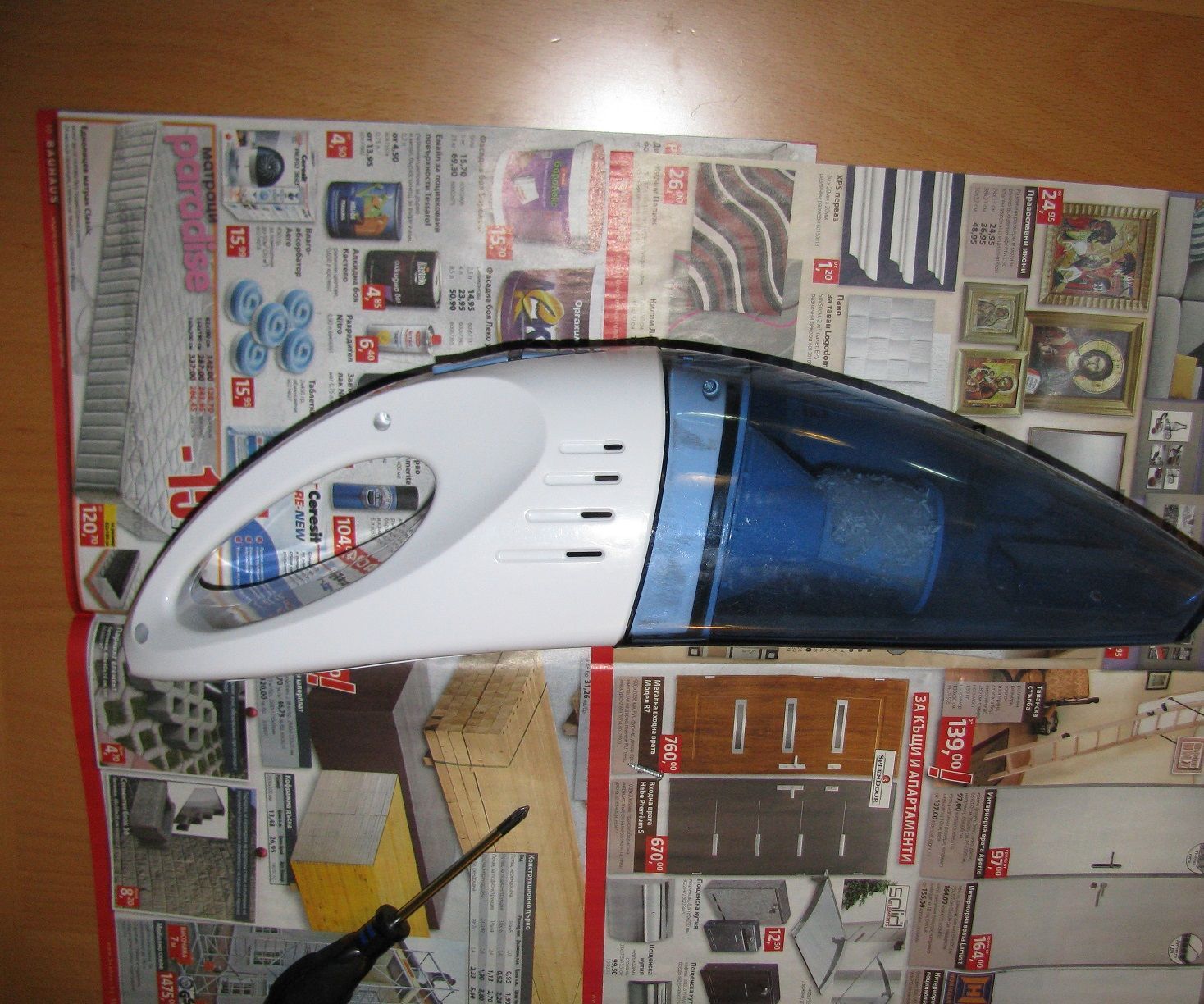 Portable Vacuum Cleaner Upgrade