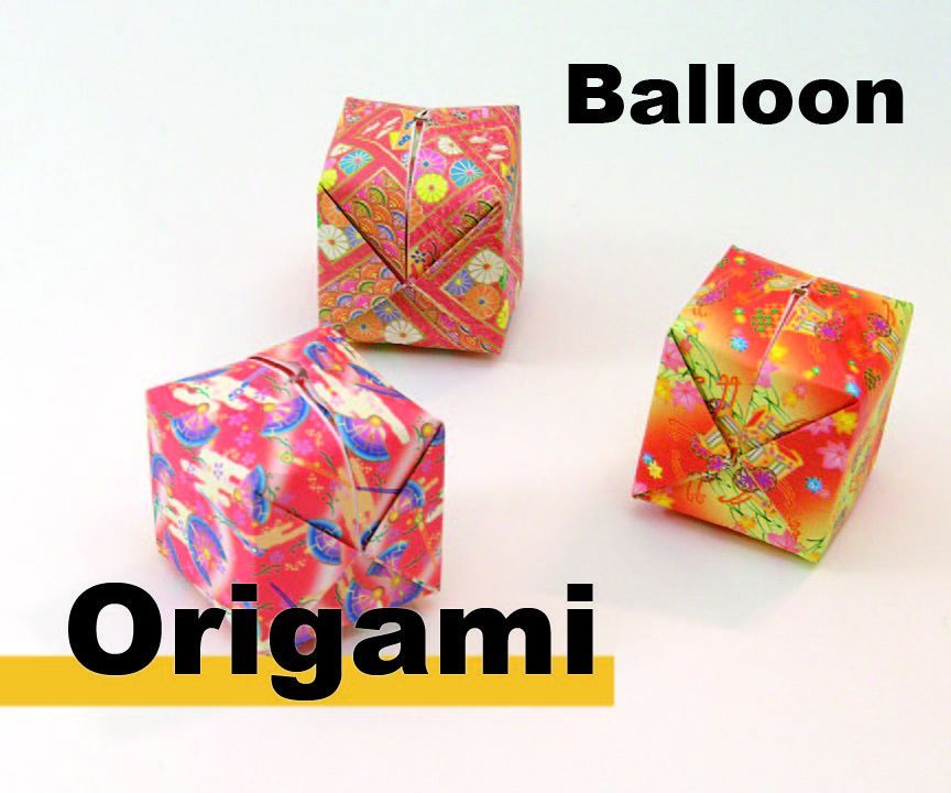 How to Make Origami a Balloon