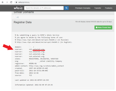 Search Host Server
