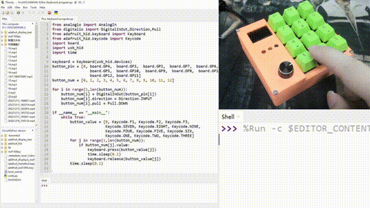 Programming and Testing