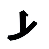 download {{ file.name }}