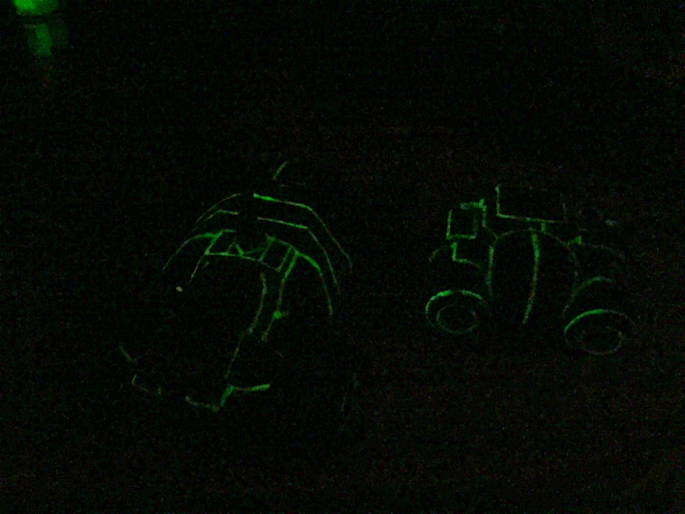 Custom RC Car Neon Lights 5 Steps (with Pictures) Instructables