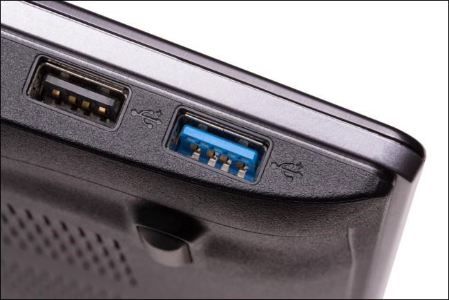 How to Plug in a Flash Drive to Your Computer : 4 Steps - Instructables