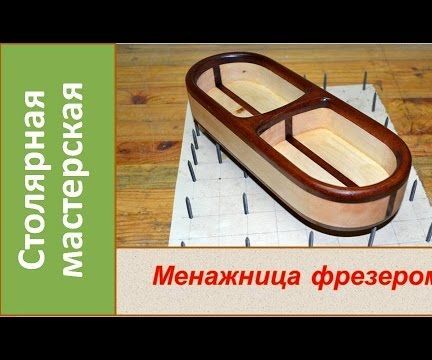 Make a Bowl With a Router