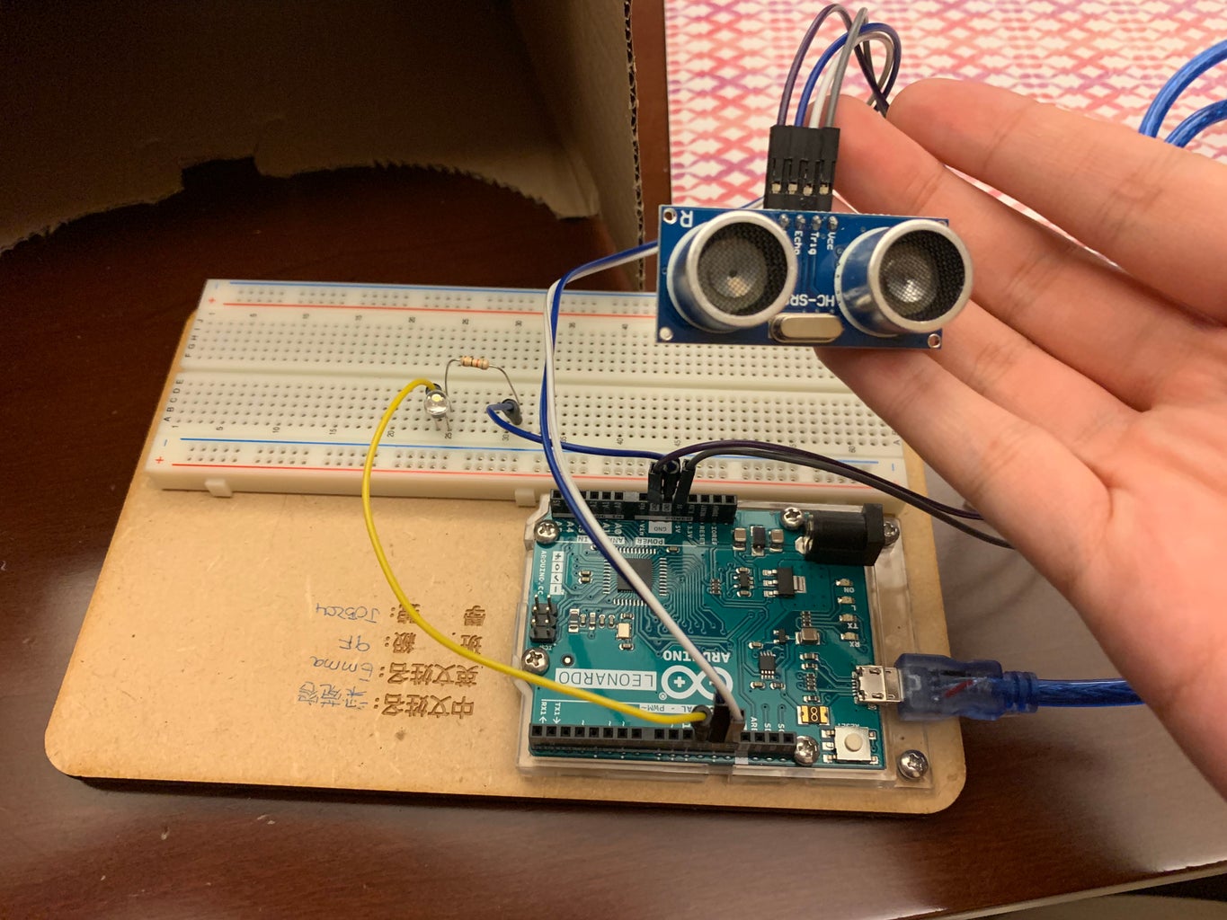 Sensor Light Box : 5 Steps - Instructables