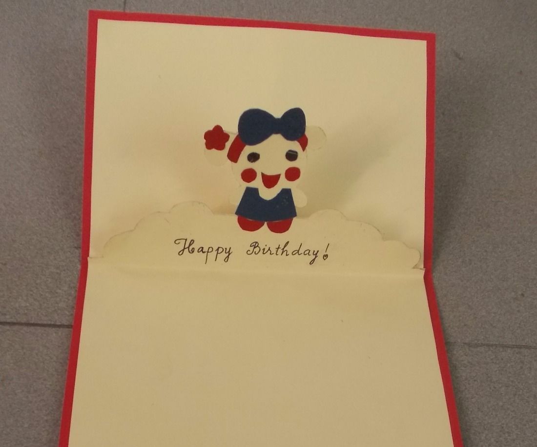 Miss La Sen Pop Up Birthday Card