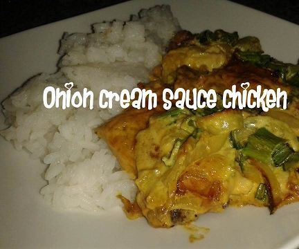 Onion Cream Sauce Chicken Recipe