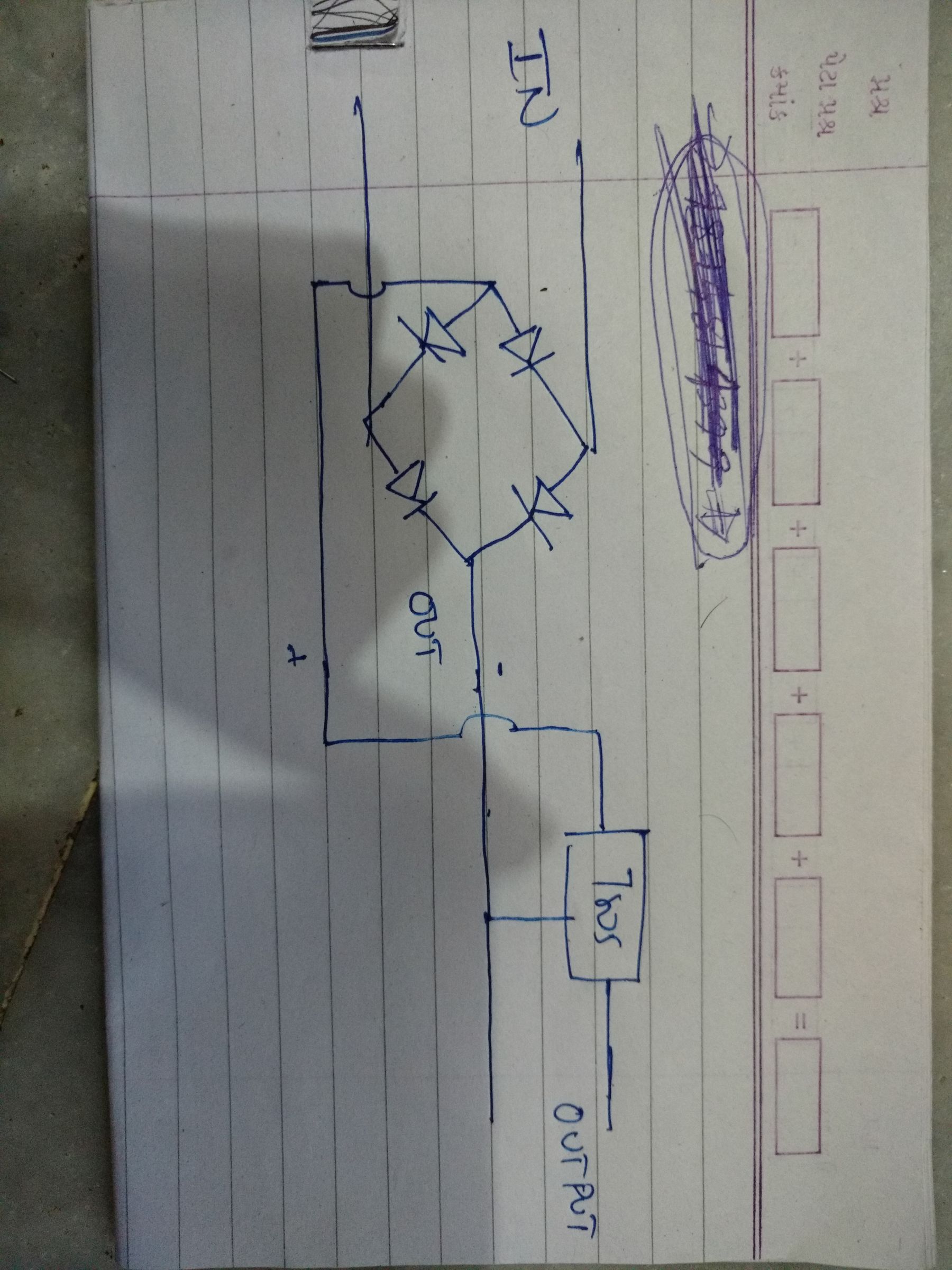 Make Your Own Power Supply 5 Steps (with Pictures) Instructables