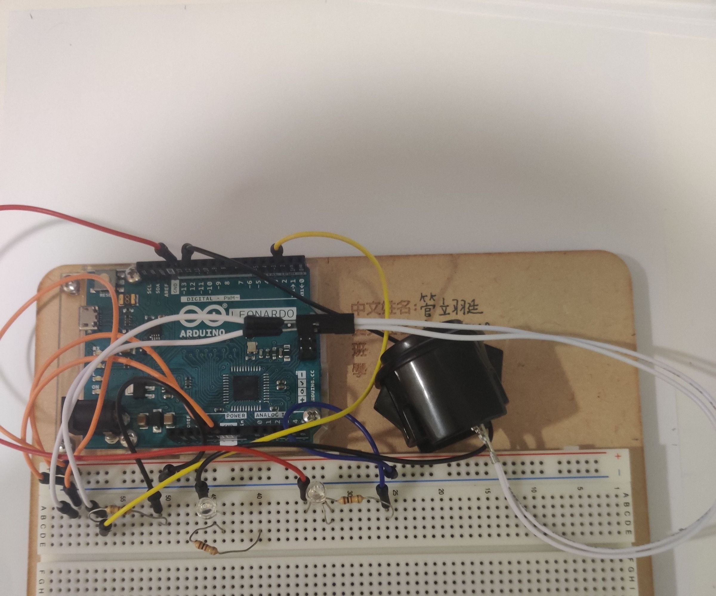 Destiny 2 Engram Light