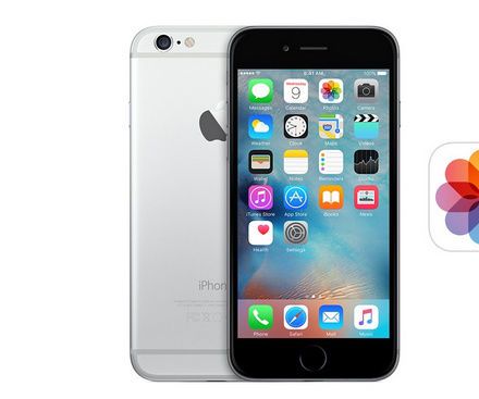 How to Access and Extract IPhone Backup File