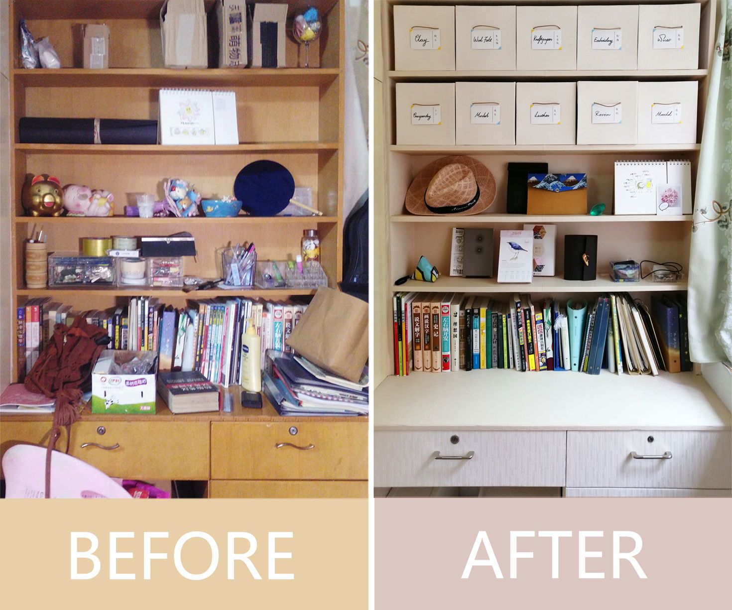 Easy Organization! Cardboard Storage Box