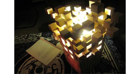 Cosmic Blocks Minecraft Lantern