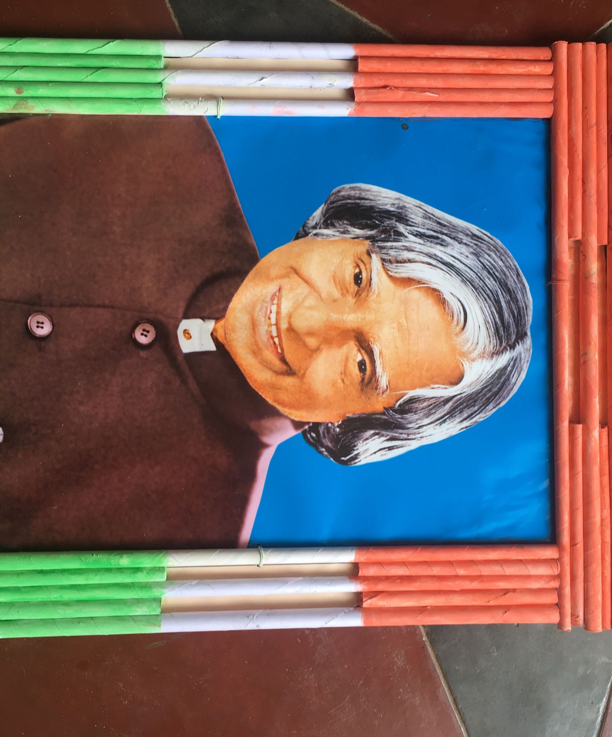 DREAM PAPER PHOTO FRAME