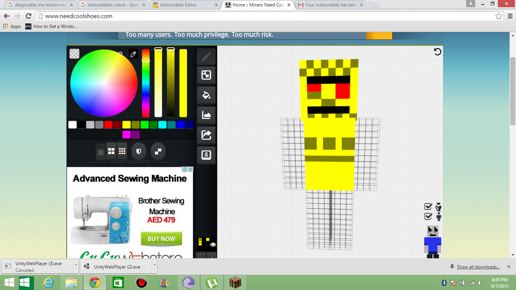 Home miner need cool 2025 shoes