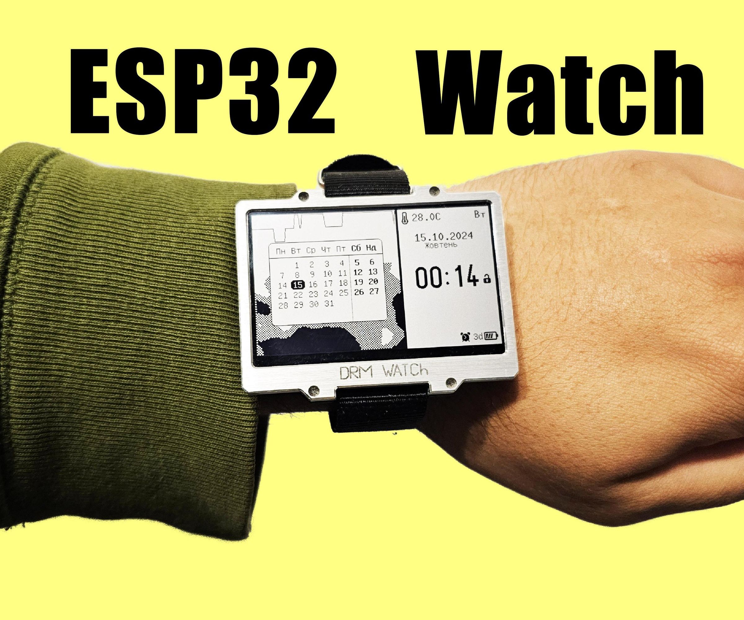 DIY ESP32 Wearable: DRM Watch 3 (Suitable for Daily Use)