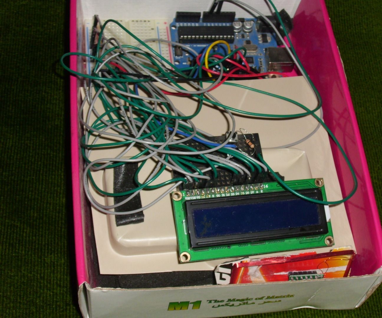 Make data base for your school with arduino