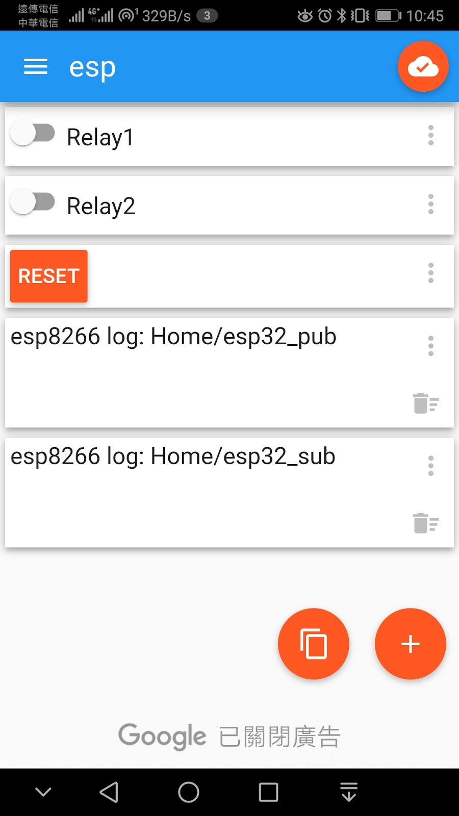 Testing - MQTT Apps on Mobile Phone