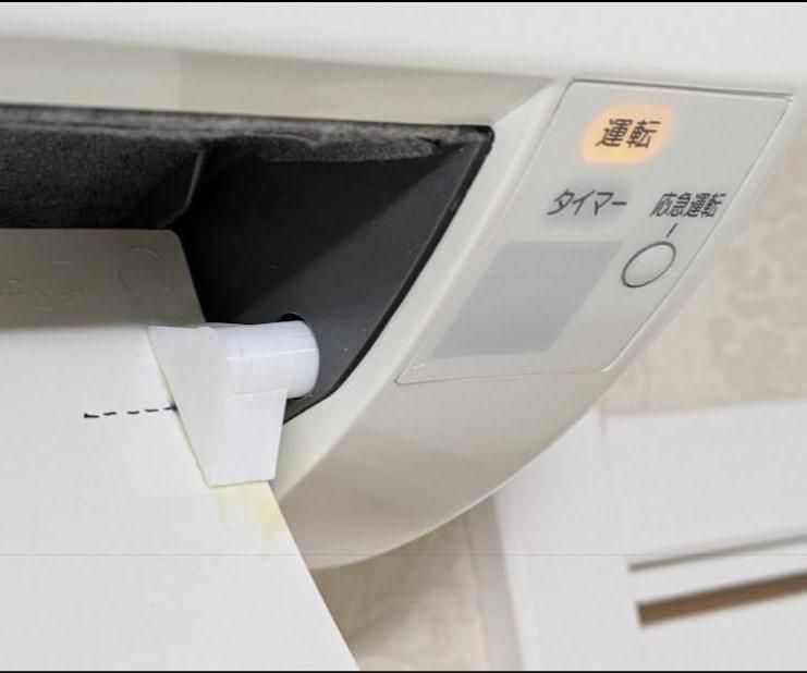 DIY Repair: Fixing a Broken Air Conditioner Louver With 3D Printing