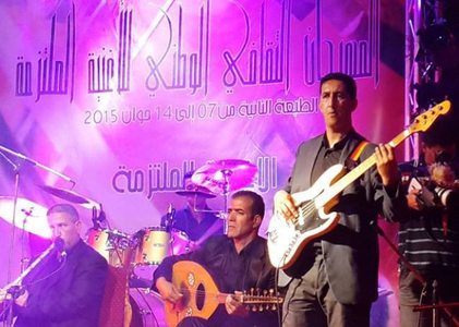 Alarm Using Arduino+ Pir+rfid Badge+servo Motor+nfc : 5 Steps ...