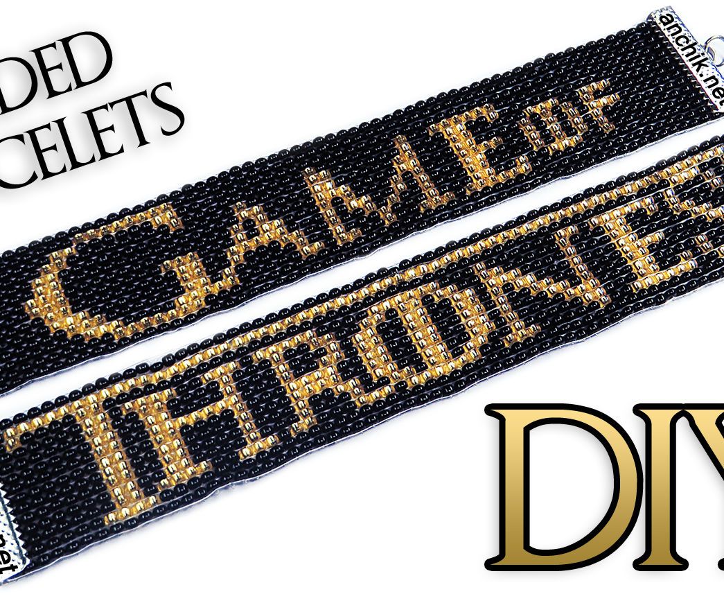 Tutorial: Beaded bracelet "Game of Thrones"