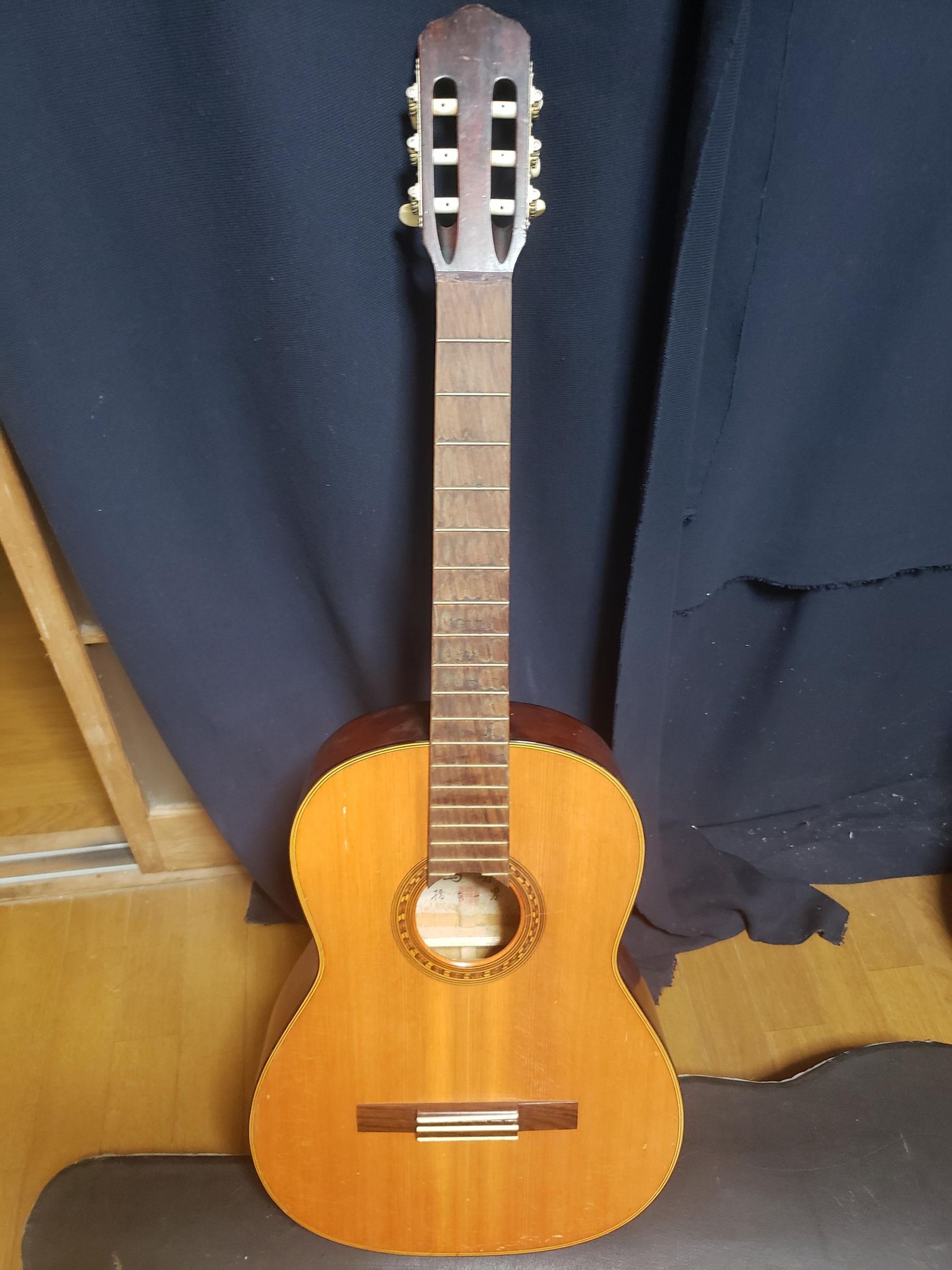 Converting a Classical Guitar Into a "Frankenstein" Terz Guitar (with