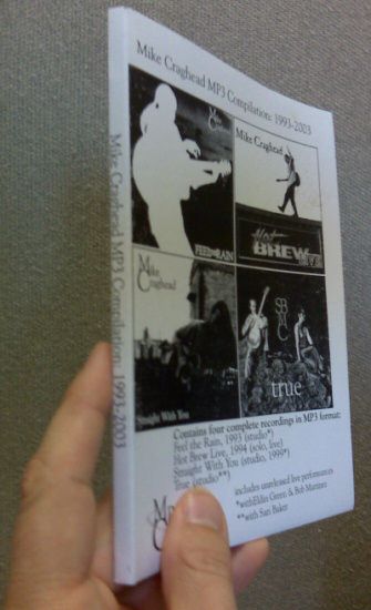 Minimalist DVD Packaging