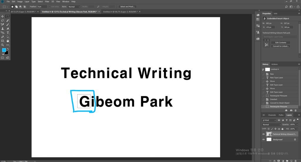 Divide One Text Layer Into Several