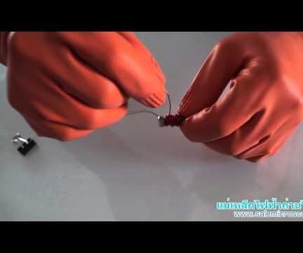 Electromagnet 
